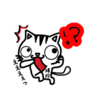 猪狩さんが使うスタンプ（個別スタンプ：12）