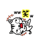 猪狩さんが使うスタンプ（個別スタンプ：13）