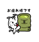 猪狩さんが使うスタンプ（個別スタンプ：14）