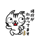 猪狩さんが使うスタンプ（個別スタンプ：18）