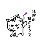 猪狩さんが使うスタンプ（個別スタンプ：38）