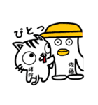 猪狩さんが使うスタンプ（個別スタンプ：40）