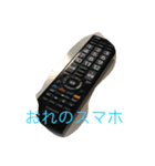 食卓的な（個別スタンプ：3）