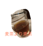 食卓的な（個別スタンプ：6）