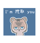 bald cat a-han（個別スタンプ：18）