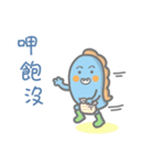 bald cat a-han（個別スタンプ：28）