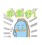 bald cat a-han（個別スタンプ：30）