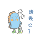bald cat a-han（個別スタンプ：31）