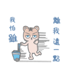 bald cat a-han（個別スタンプ：39）