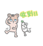 bald cat a-han（個別スタンプ：40）