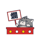 A fat cat diary（個別スタンプ：21）
