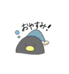 ぺん太の気持ち。（個別スタンプ：2）