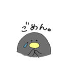 ぺん太の気持ち。（個別スタンプ：4）