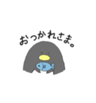 ぺん太の気持ち。（個別スタンプ：6）