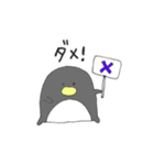 ぺん太の気持ち。（個別スタンプ：11）