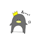 ぺん太の気持ち。（個別スタンプ：12）