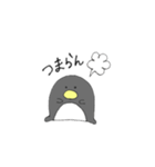ぺん太の気持ち。（個別スタンプ：14）