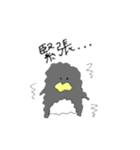 ぺん太の気持ち。（個別スタンプ：15）
