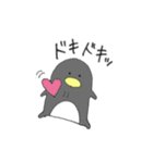 ぺん太の気持ち。（個別スタンプ：19）