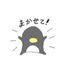 ぺん太の気持ち。（個別スタンプ：24）