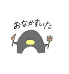 ぺん太の気持ち。（個別スタンプ：26）