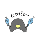 ぺん太の気持ち。（個別スタンプ：31）