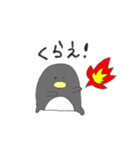 ぺん太の気持ち。（個別スタンプ：32）