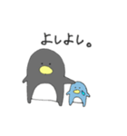 ぺん太の気持ち。（個別スタンプ：33）