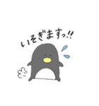 ぺん太の気持ち。（個別スタンプ：35）