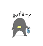 ぺん太の気持ち。（個別スタンプ：37）