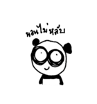 puffy eyed panda（個別スタンプ：1）