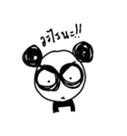 puffy eyed panda（個別スタンプ：5）