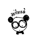 puffy eyed panda（個別スタンプ：6）
