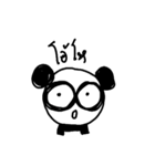 puffy eyed panda（個別スタンプ：8）