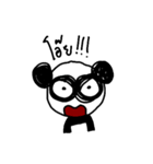 puffy eyed panda（個別スタンプ：11）