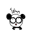 puffy eyed panda（個別スタンプ：12）