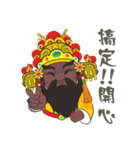 PU KOU Temple Q GOD 2（個別スタンプ：1）