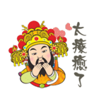 PU KOU Temple Q GOD 2（個別スタンプ：2）