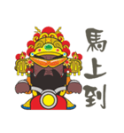 PU KOU Temple Q GOD 2（個別スタンプ：7）