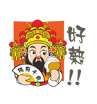 PU KOU Temple Q GOD 2（個別スタンプ：8）