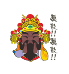 PU KOU Temple Q GOD 2（個別スタンプ：9）