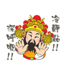 PU KOU Temple Q GOD 2（個別スタンプ：10）