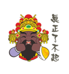 PU KOU Temple Q GOD 2（個別スタンプ：15）
