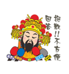 PU KOU Temple Q GOD 2（個別スタンプ：18）