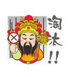 PU KOU Temple Q GOD 2（個別スタンプ：20）
