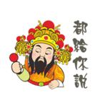 PU KOU Temple Q GOD 2（個別スタンプ：22）