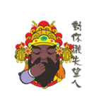 PU KOU Temple Q GOD 2（個別スタンプ：23）