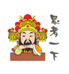 PU KOU Temple Q GOD 2（個別スタンプ：24）