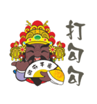 PU KOU Temple Q GOD 2（個別スタンプ：25）