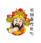 PU KOU Temple Q GOD 2（個別スタンプ：26）